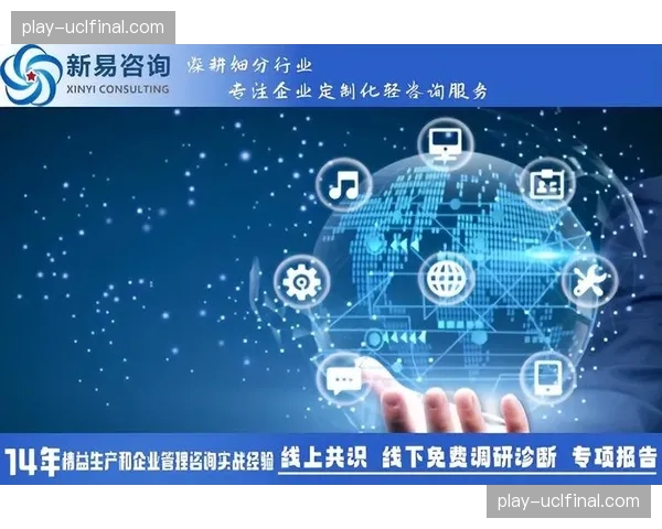 本阶段运营方强化社群自组织建设 释放用户创造潜力